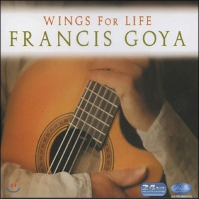 Francis Goya Wings for Life