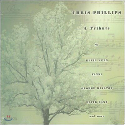 Kevin Kern / Yanni / George Winston / David Lanz 크리스 필립스 트리뷰트 (A Tribute Chris Phillips)