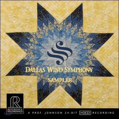 Dallas Wind Symphony    - ÷ (Sampler)