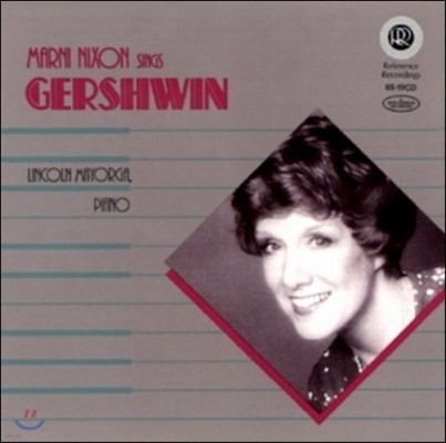 Marni Nixon  н θ Ž (Sings Gershwin)