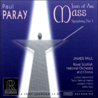 James Paul  з:   1,  ٸũ ̻ (Paul Paray: Symphony No.1, Mass for Joan of Arc)