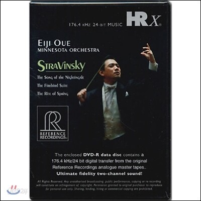 Eiji Oue 스트라빈스키: 나이팅게일의 노래, 불새 모음곡, 봄의 제전 (Stravinsky: The song of the Nightingale, The Firebird Suite, The rite of Spring)
