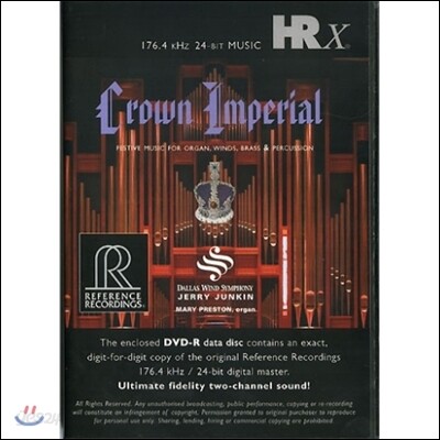 Dallas Wind Symphony 영국의 귀족음악 (Crown Imperial - Festive Music for Organ, Winds, Brass and Percussion)