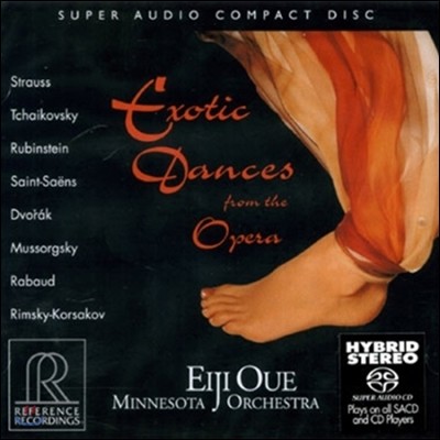 Eiji Oue   ̱  (Exotic Dances from the Opera - Strauss / Tchaikovsky / Dvorak / Saint-Saens)