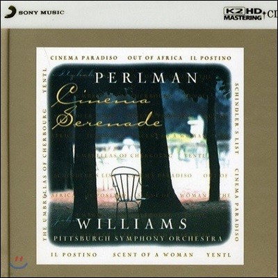 Itzhak Perlman / John Williams ó׸  (Cinema Serenade)