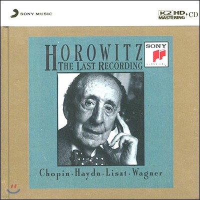 Vladimir Horowitz ȣκ  ڵ (Last Recording)