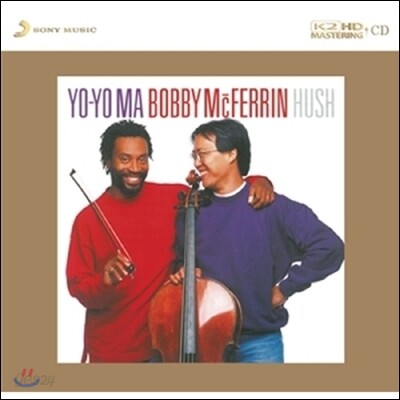 Yo-Yo Ma / Bobby Mcferrin 허쉬 (Hush)