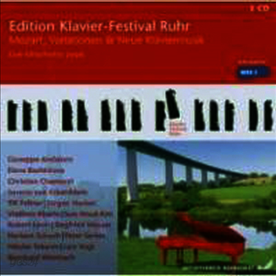 루르 피아노 페스티발 14집 '2006년 모차르트, 변주곡, 새로운 피아노 음악' (Edition Klavier-Festival Ruhr, Vol.14) - 여러 연주가