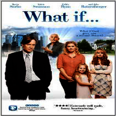 What If (왓 이프)(지역코드1)(한글무자막)(DVD)