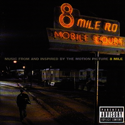 O.S.T.,Eminem — 8 Mile (8 마일) (Soundtrack) 앨범 커버