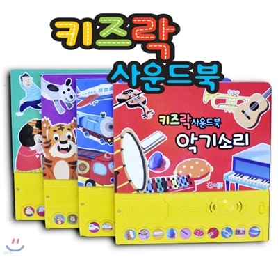 책 정보