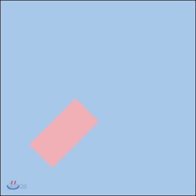Jamie XX - Girl / Sleep Sound