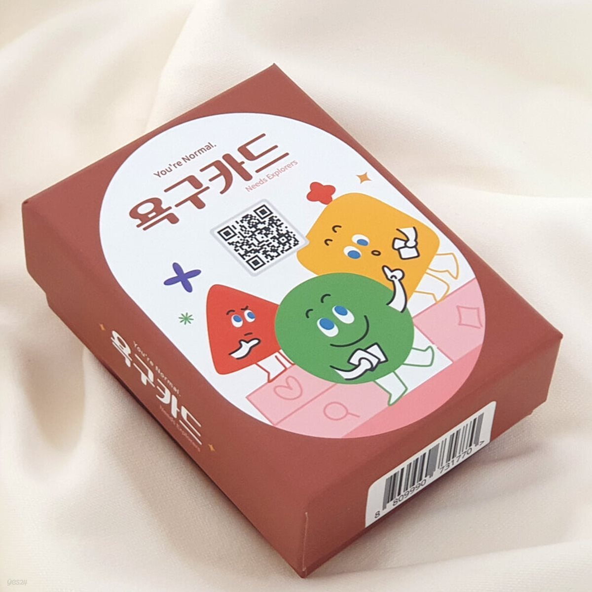 [유노랩] 욕구카드