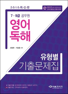 도서명 표기