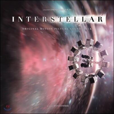 Hans Zimmer — 인터스텔라 영화음악 - 한스 짐머 (Interstellar OST by Hans Zimmer) 앨범 커버