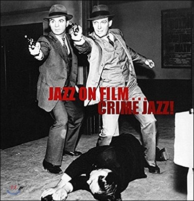 ȭ : ũ  (Jazz On Film: T.V Crime Jazz!)