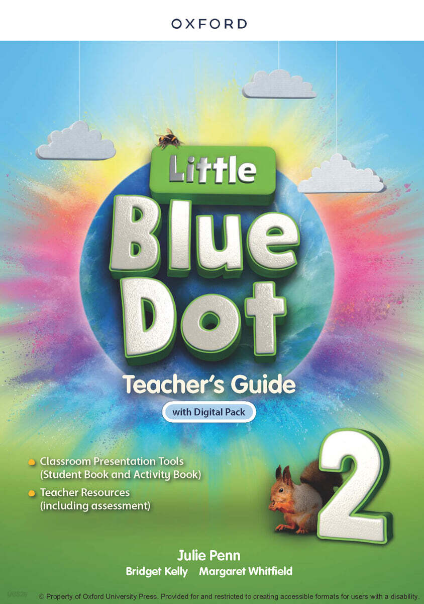Little Blue Dot Level 2 Techer's Guide with Digital Pack