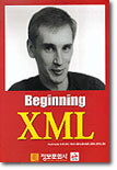 Beginning XML