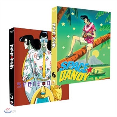 Space Dandy Vol.5+6 Collector's Edition Blu-ray Limited Edition Korea Import