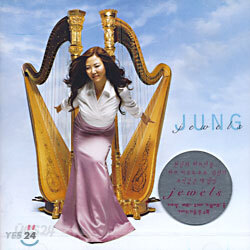 곽정(Jung) - Jewels