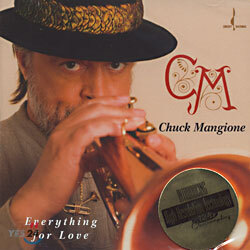 Chuck Mangione - Everything for Love