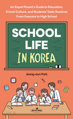 School Life in Korea