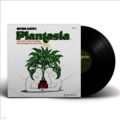 Mort Garson — Mother Earth's Plantasia 앨범 커버