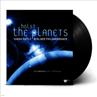 Simon Rattle — 홀스트: 행성 모음곡 (Holst: The Planets) - Simon Rattle 앨범 커버