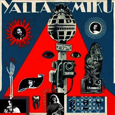 Yalla Miku — 2 앨범 커버
