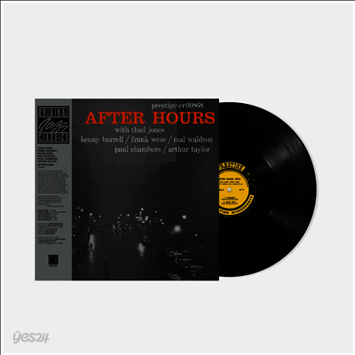 Thad Jones - After Hours (Original Jazz Classics Series)(180g LP)