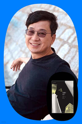 『서울, 작품이 되다』 건축 해설사 공주석과 함께하는 특별한 건축물 투어