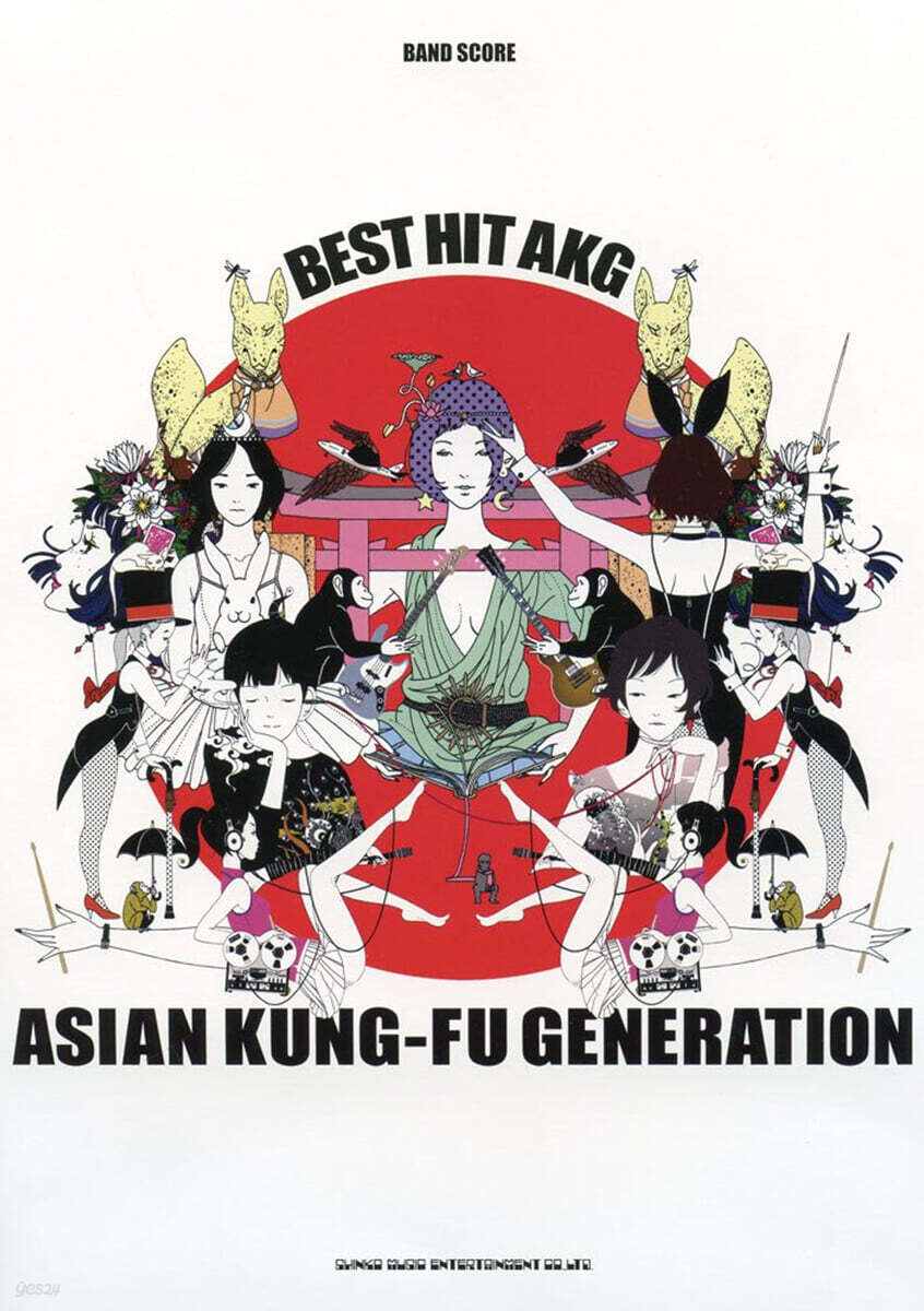 バンド.スコア ASIAN KUNG-FU GENERATION「BEST HIT AKG」