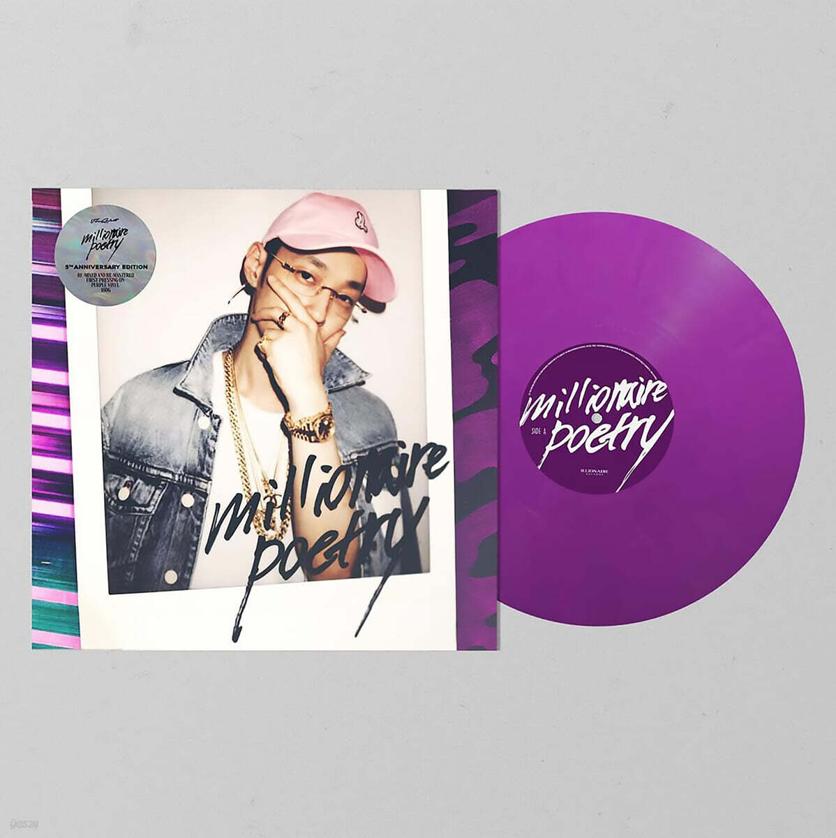 더 콰이엇 (The Quiett) - 8집 Millionaire Poetry [퍼플 컬러 LP]