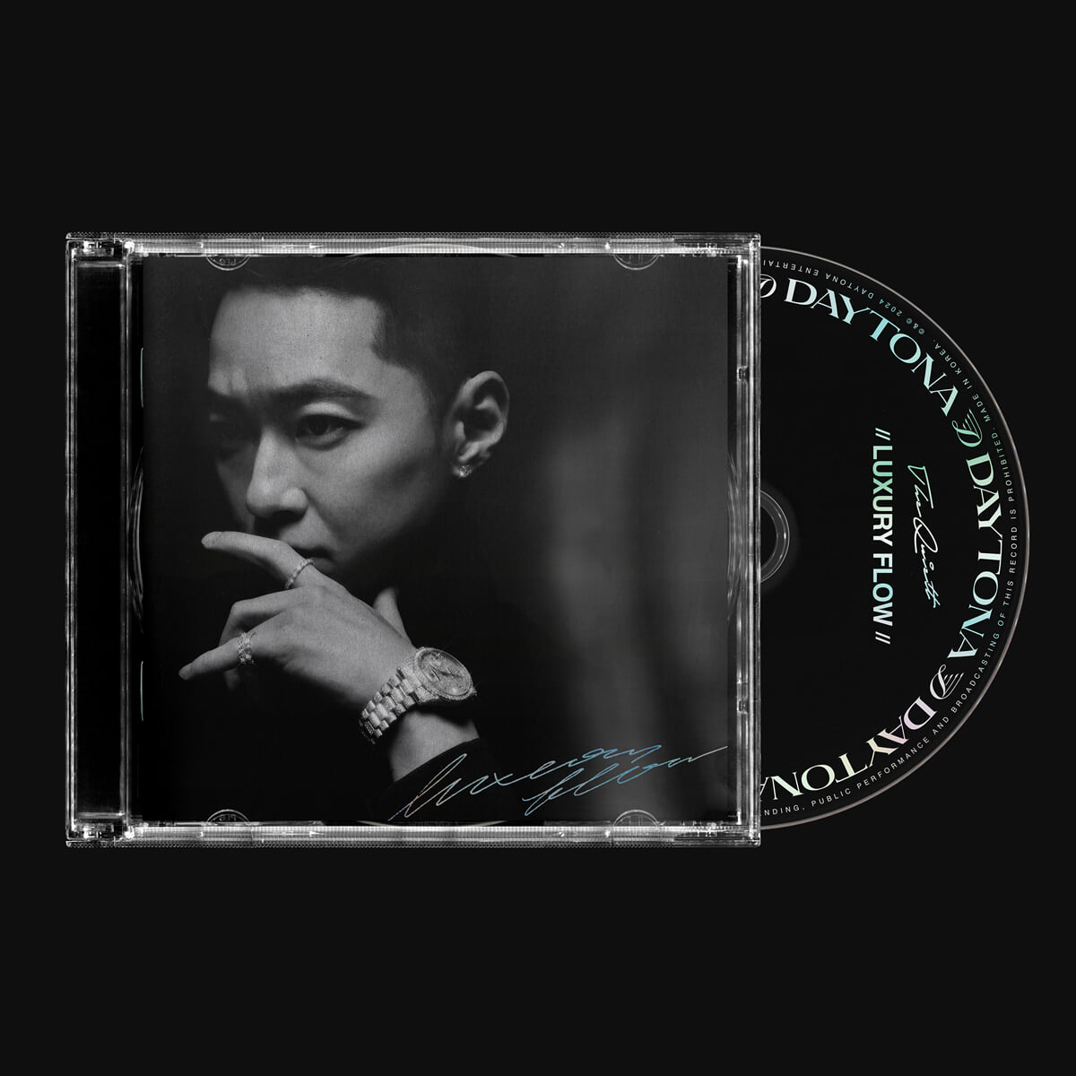 더 콰이엇 (The Quiett) - Luxury Flow