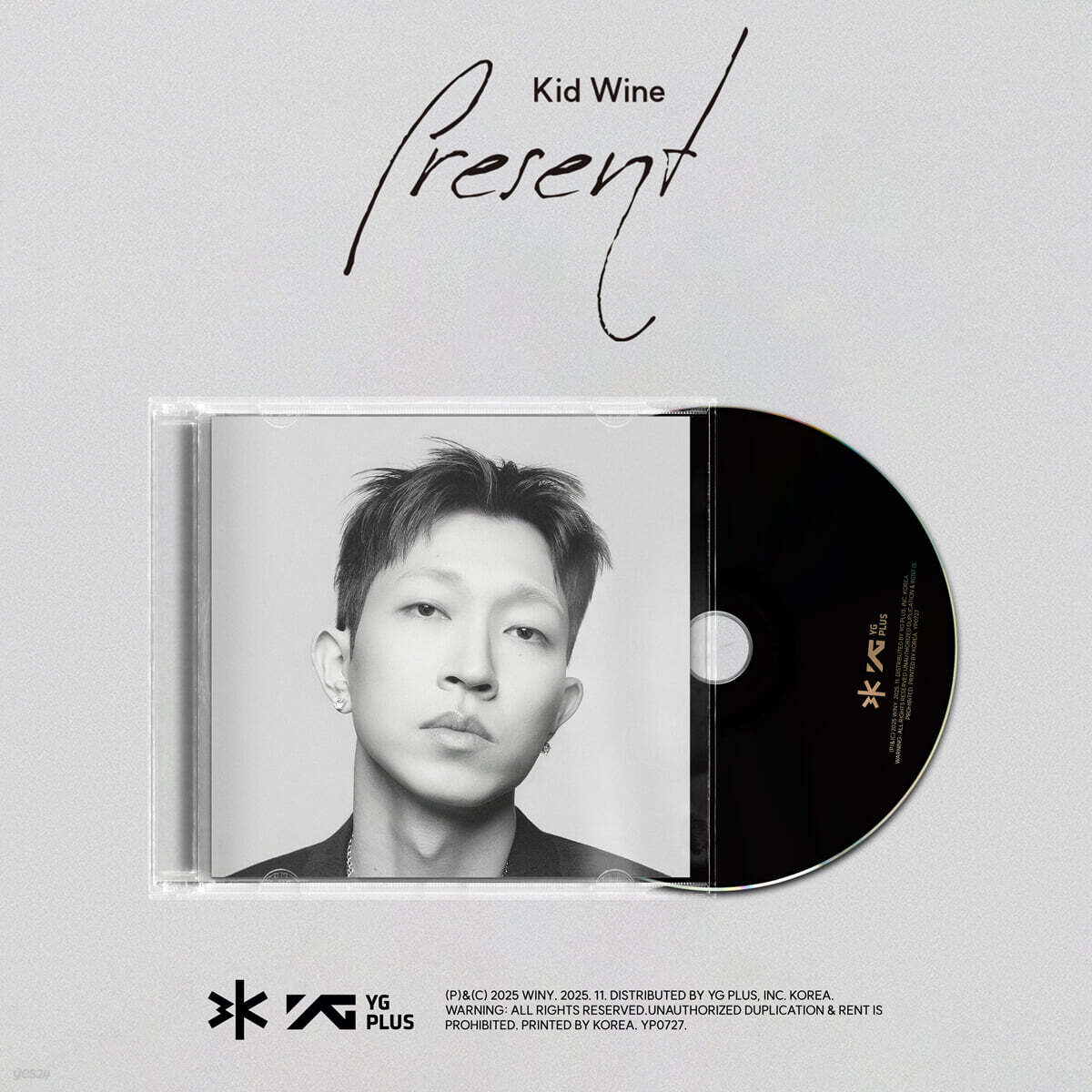 Kid Wine (키드 와인) - Present