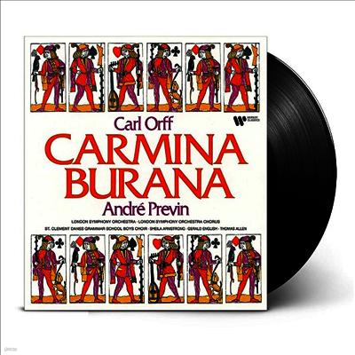 Andre Previn — 오르프: 카르미나 부라나 (Orff: Carmina Burana) - Andre Previn 앨범 커버