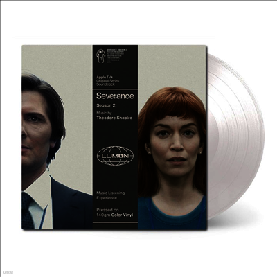 Theodore Shapiro — Severance: Season Two (세브란스: 단절 시즌 2) (Original Soundtrack) 앨범 커버