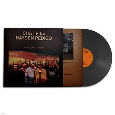 Chat Pile & Hayden Pedigo — In The Earth Again 앨범 커버