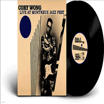 Cory Wong — Live At Montreux Jazz Fest (Limited Edition) 앨범 커버