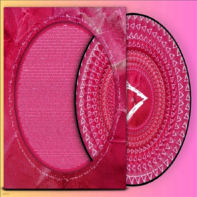 Ed Sheeran — Play (Zoetrope Picture Disc) 앨범 커버