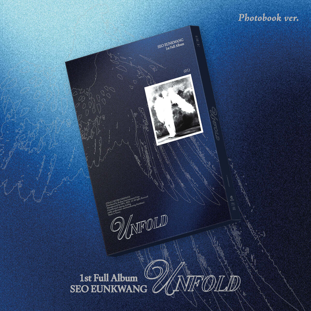 서은광 (비투비) - 1st FULL ALBUM : UNFOLD [Photobook Ver.]