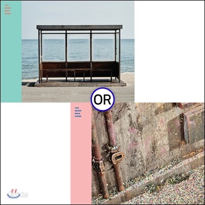 방탄소년단 (BTS) - You Never Walk Alone [음반 2종 중 1종 랜덤발송]