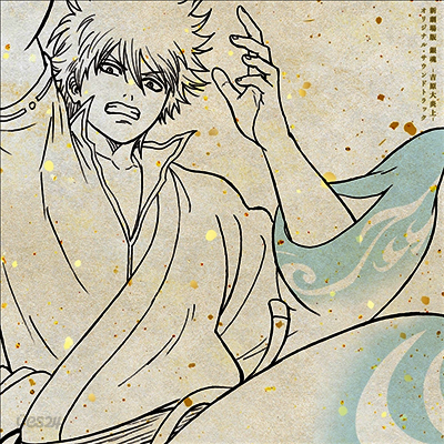 O.S.T. - 新劇場版 銀魂 -吉原大炎上- (신극장판 은혼 -요시와라 대염상-)(CD)