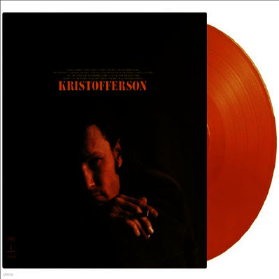 Kris Kristofferson — Kristofferson 앨범 커버