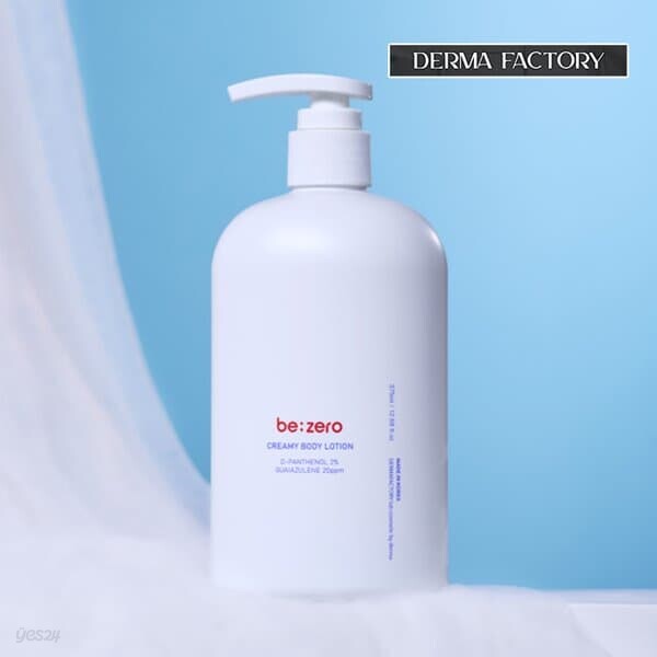 [더마팩토리] 비건인증 비제로 크리미 바디로션 375ml