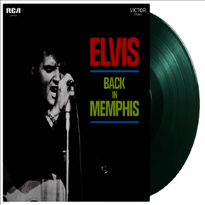 Elvis Presley — Elvis Back In Memphis 앨범 커버