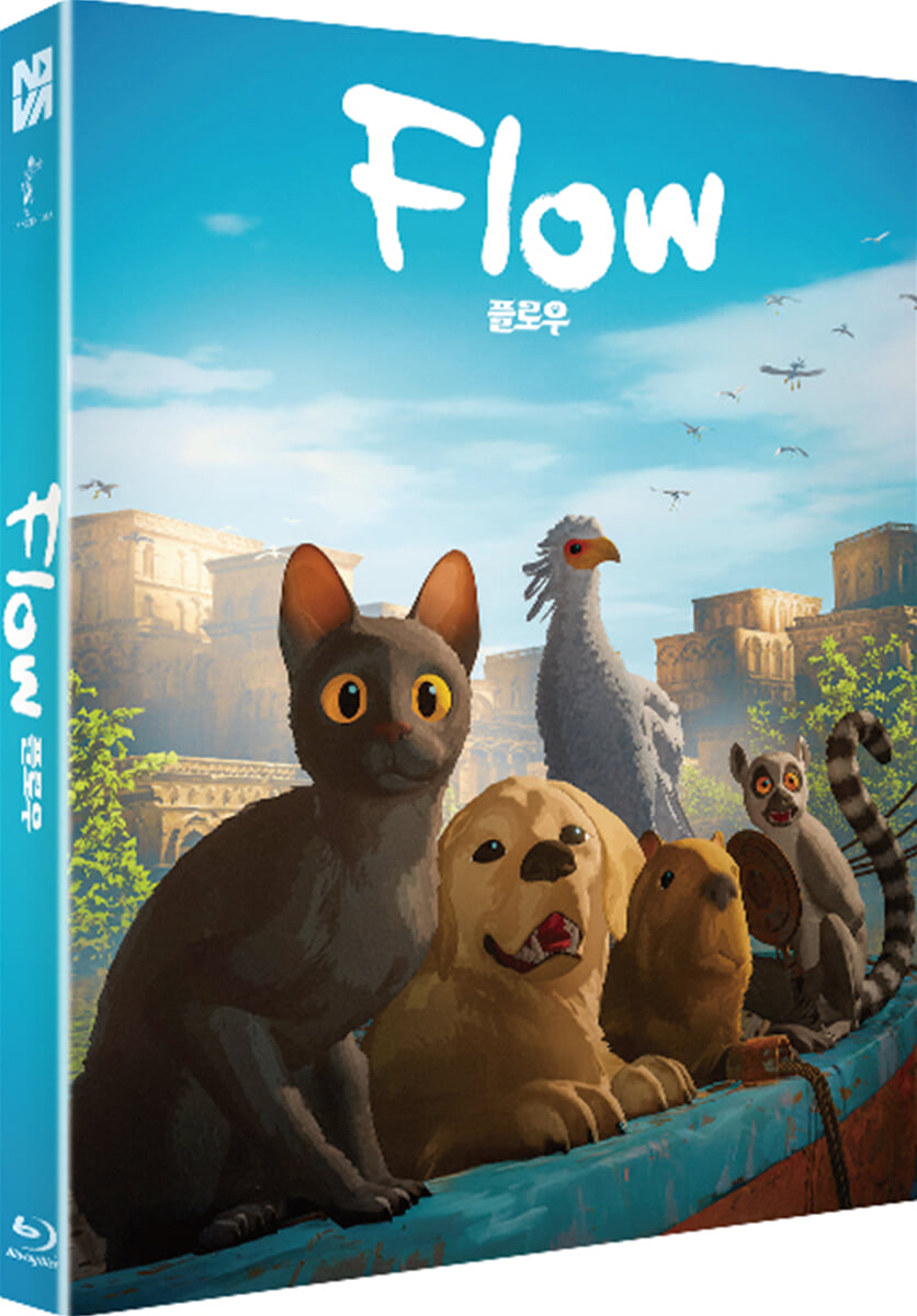 플로우 (1Disc, 풀슬립 700장 넘버링 한정판) : 블루레이
