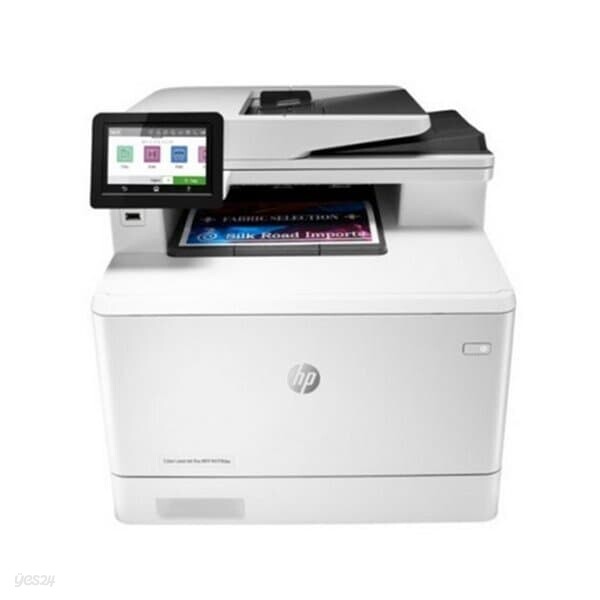 HP 복합기 프린터 M479FDW 컬러레이저복합기