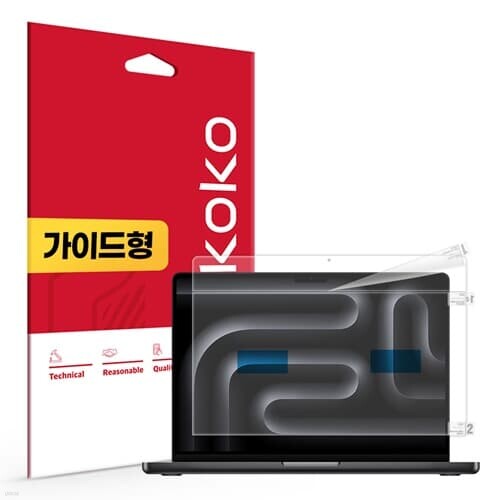 맥북프로 M5 14 올레포빅 액정보호필름