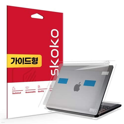 맥북프로 M5 14 무광 전신 외부보호필름 3종 1세트
